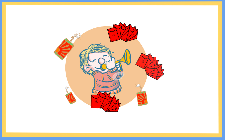 新年主题活动策划方案