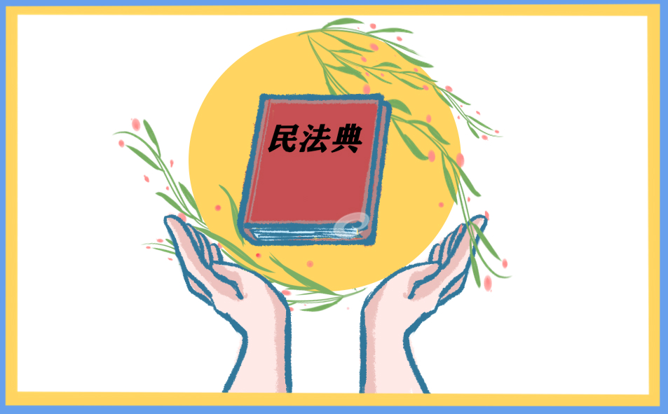 阅读宪法的感悟与收获心得