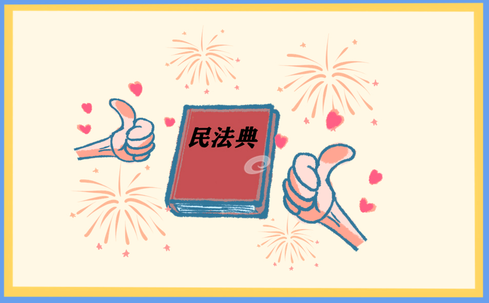 最新宪法心得体会2024
