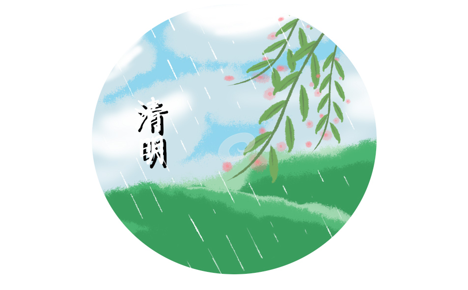 清明时节的优秀好句好段