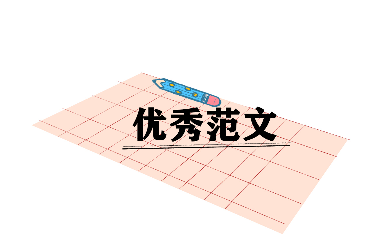 交通事故协议书范文大全10篇