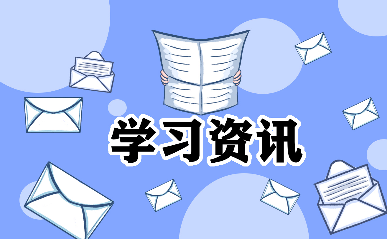 文本教学心得体会