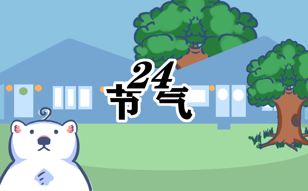 大暑节气期间的天气特点