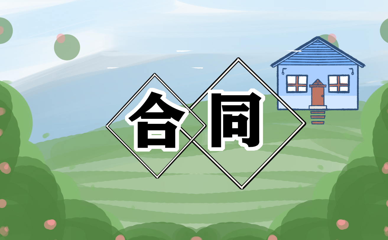最简单的商铺租赁合同