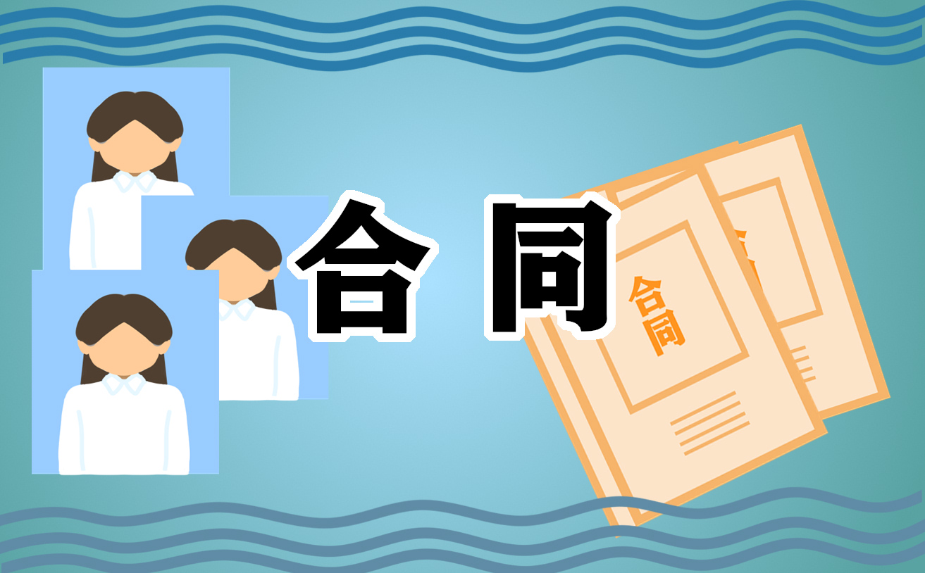 最简单购销合同范本