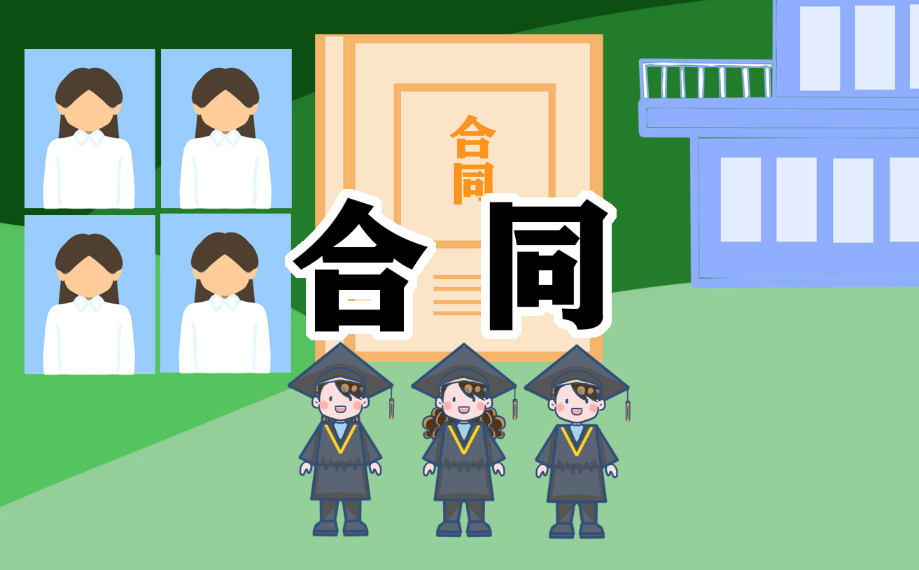 租赁合同简单范本