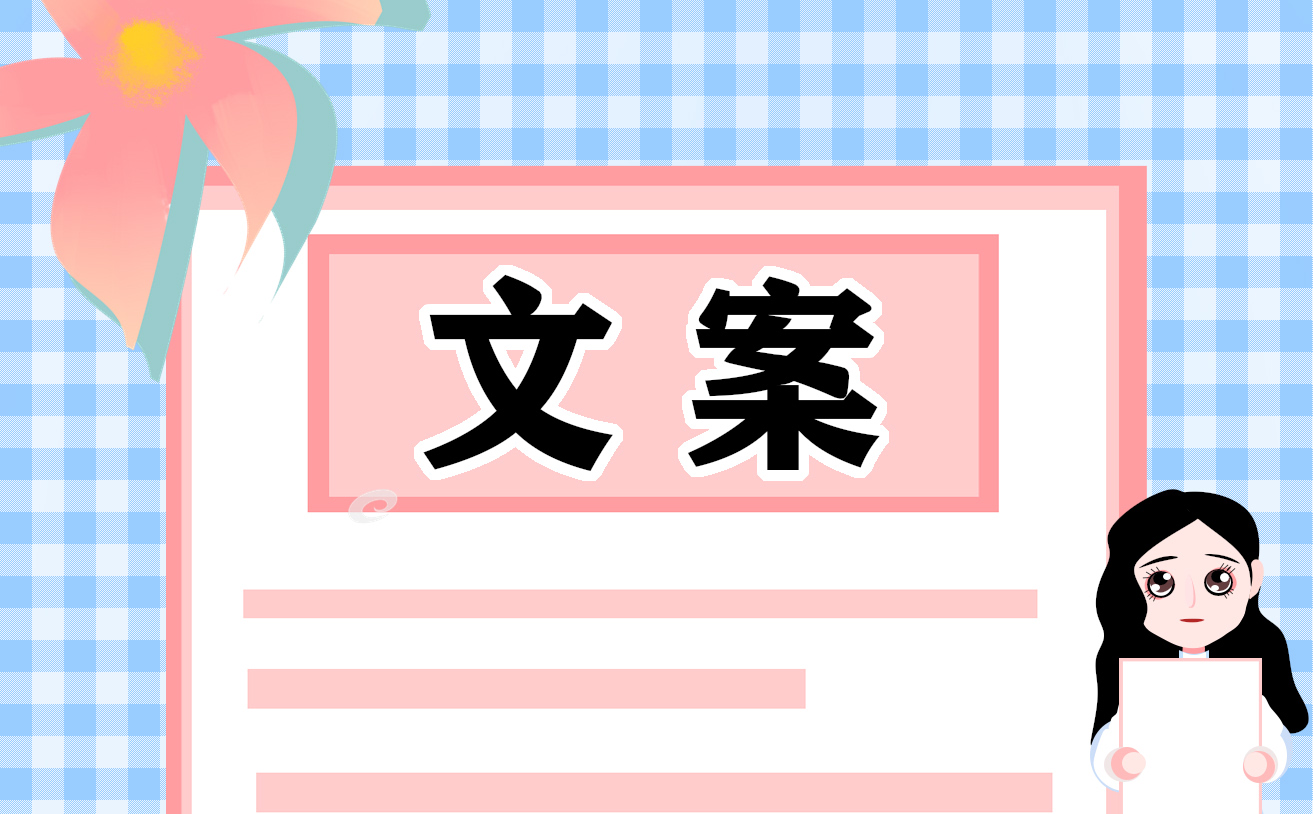 生日幽默朋友圈文案
