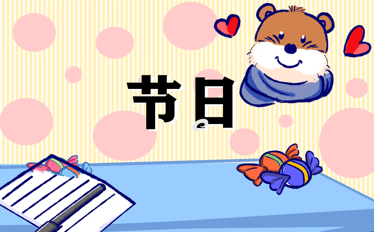 2023中秋节朋友圈经典文案句子