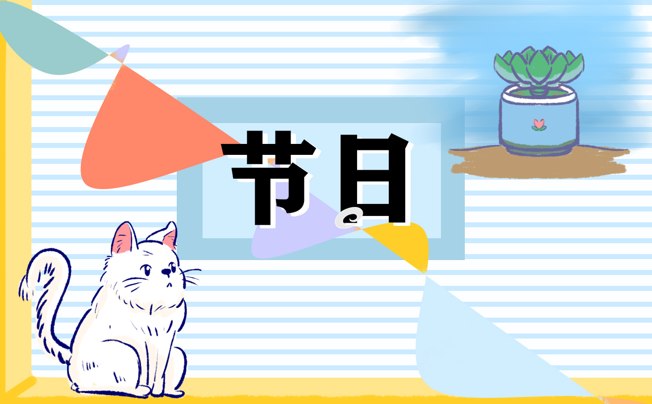 2023中元节注意事项