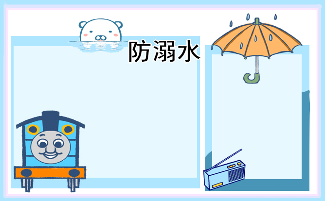 溺水多久会造成身体不可逆的损害
