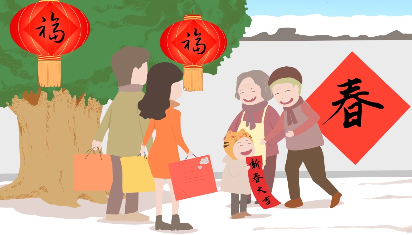 2023年春节心得体会