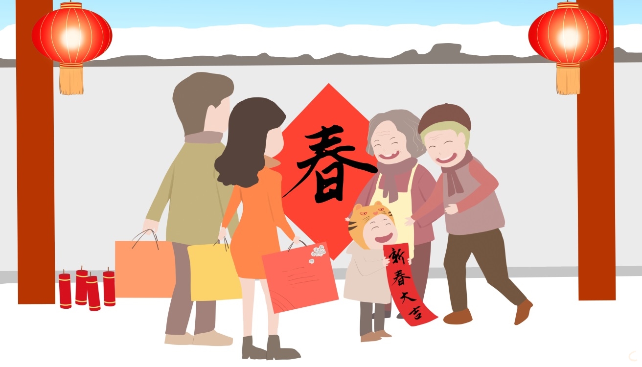 兔年春节祝福语文案说说