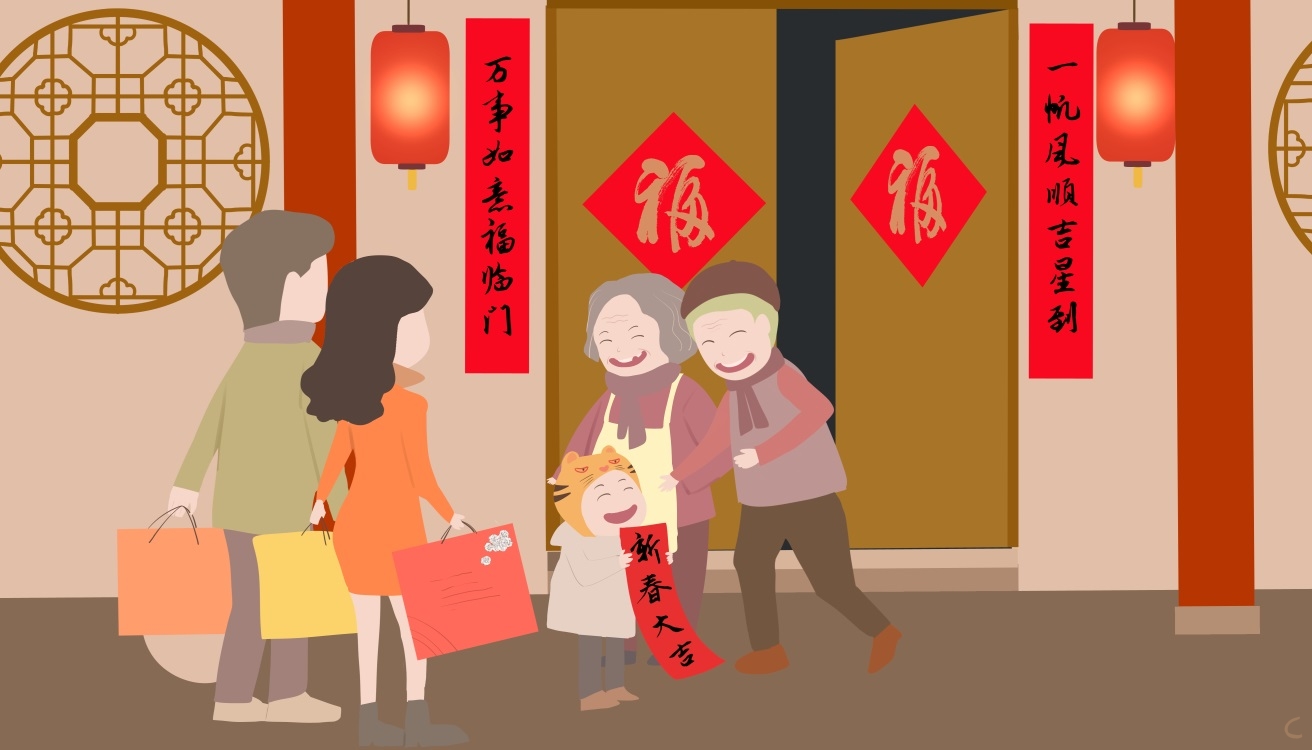 春节工作心得体会范文