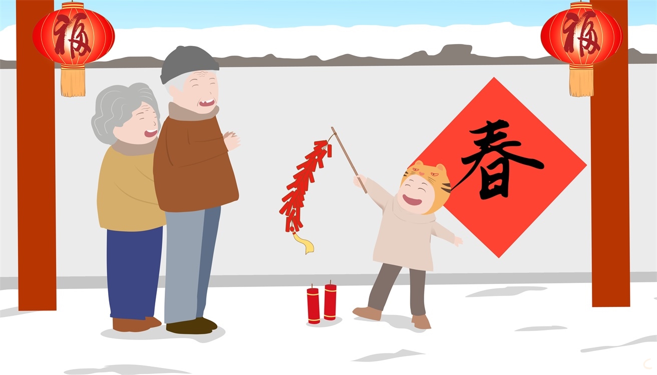 2024年龙年新年祝福语句子