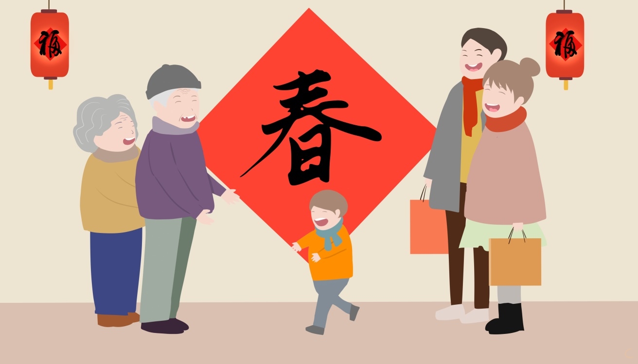 兔年春节促销活动广告词