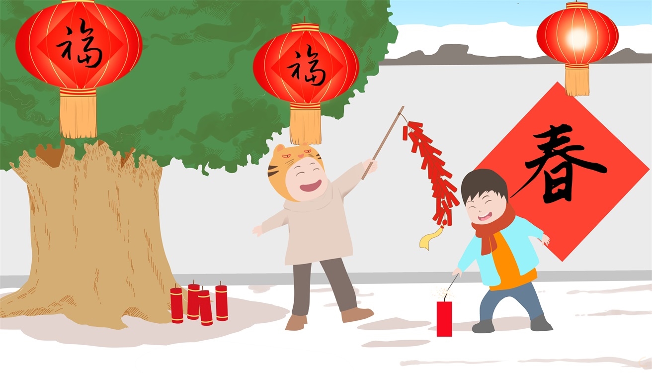 春节活动策划活动方案模板
