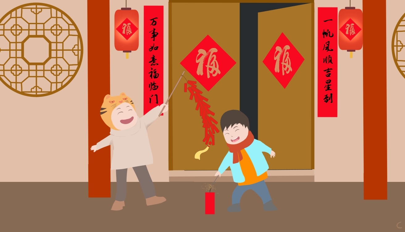 2023春节微信朋友圈说说