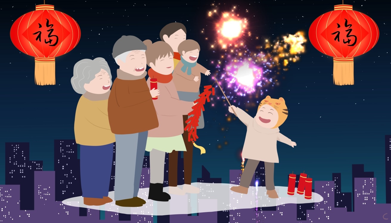 除夕夜祝福语短句