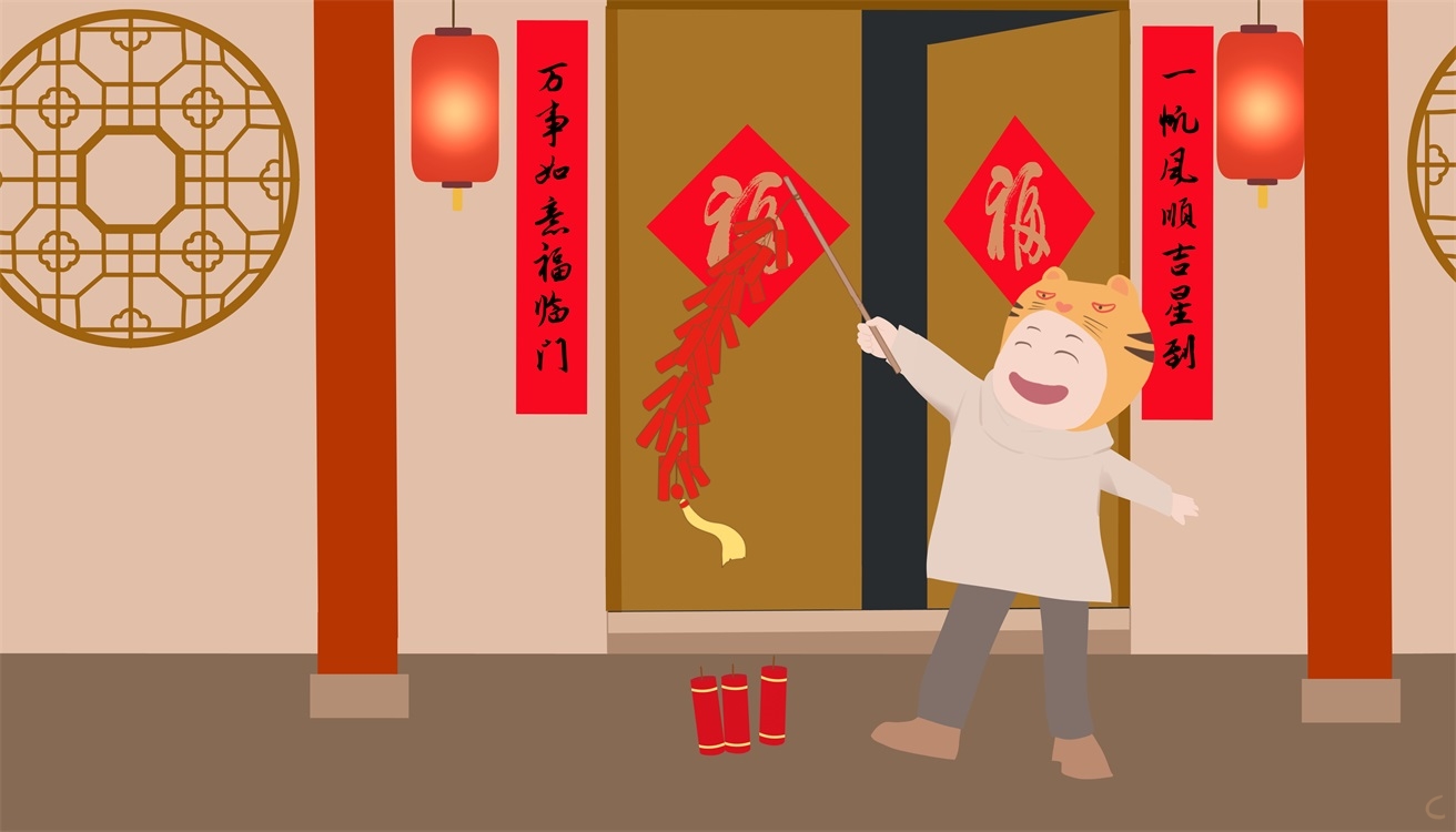 除夕朋友圈心情说说