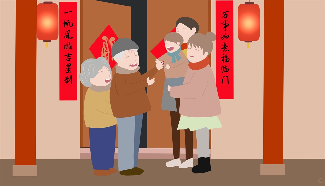 2023兔年第一天祝福说说