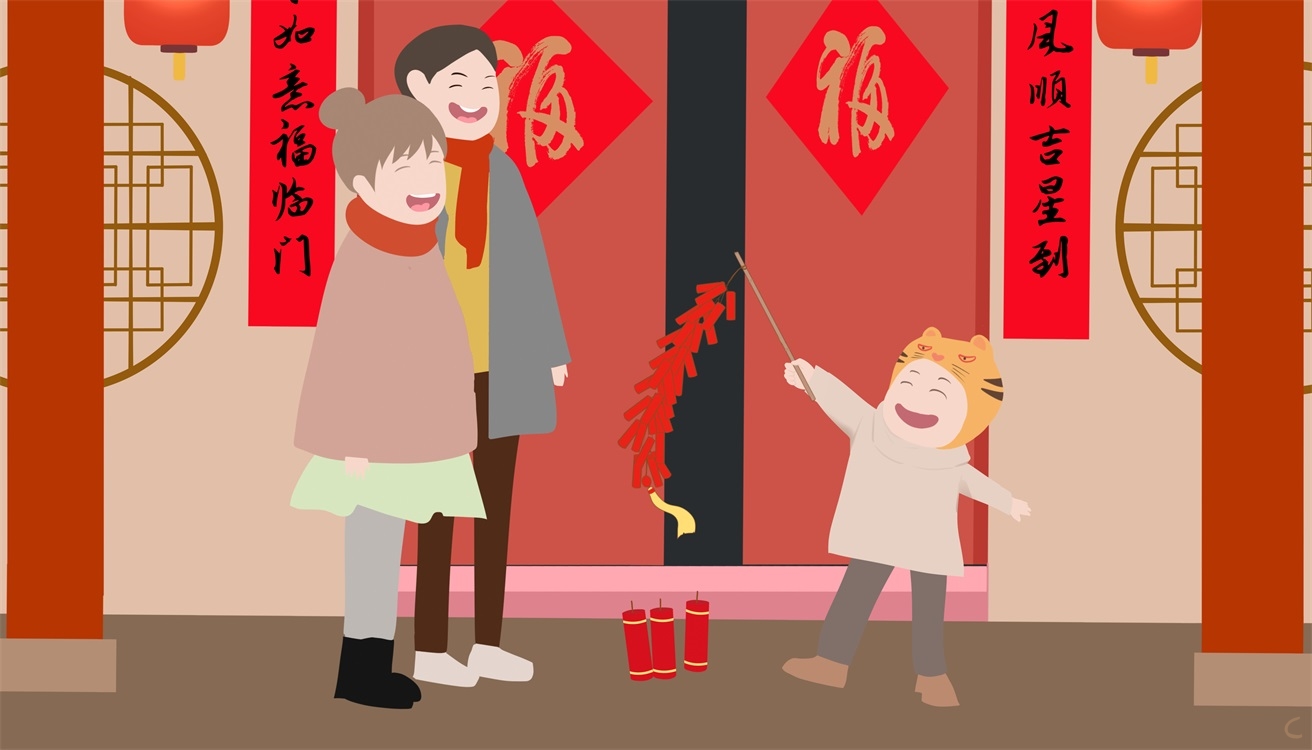 2023兔年春节拜年文案