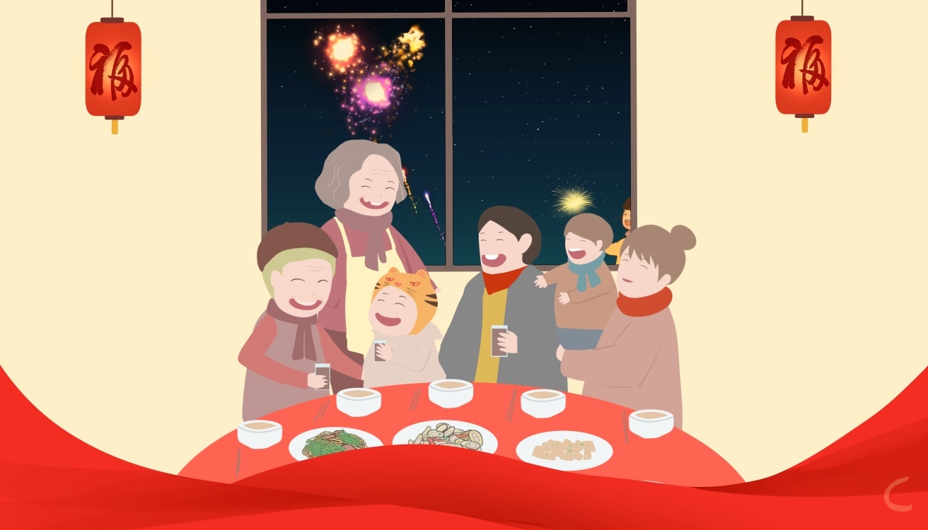 春节新年祝福语句子