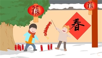 关于春节的好句摘抄