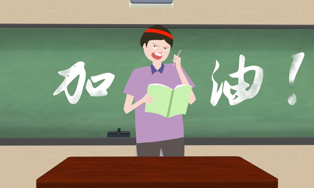教师资格证笔试和面试隔多久时间