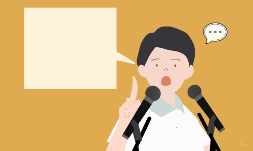 初中毕业典礼学生发言稿