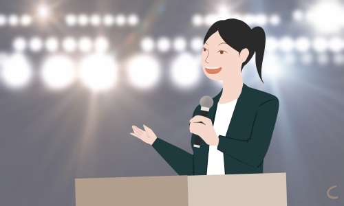 精彩主题演讲活动方案模板