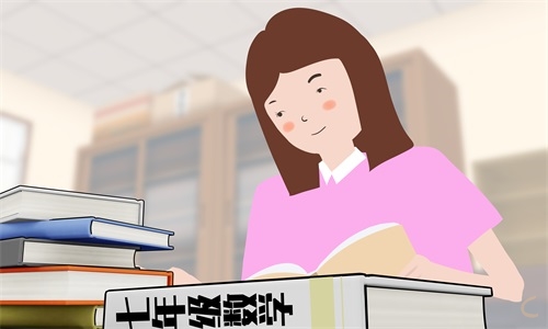 数学有什么活动方案