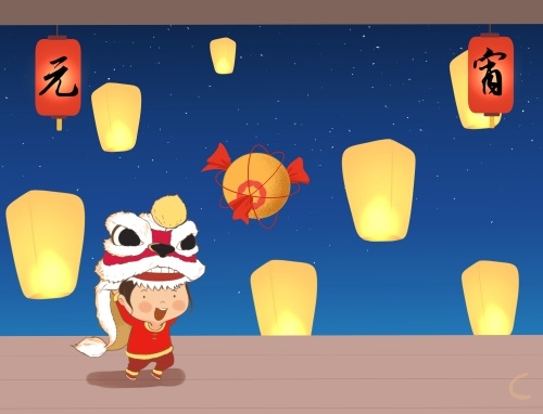 元宵节祝福语金句
