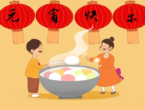 元宵节经典祝福语短句