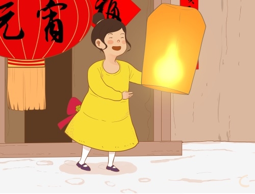 幼儿园举办元宵节活动方案