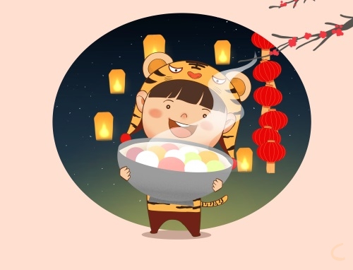 元宵节的热门文案句子