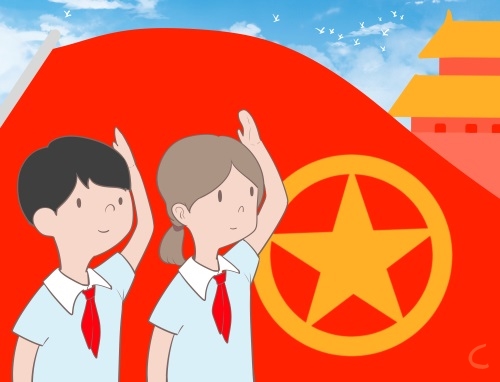 主题团日活动策划方案