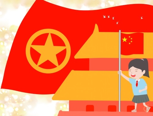 关于主题团日活动方案