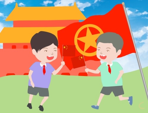 团主题日方案