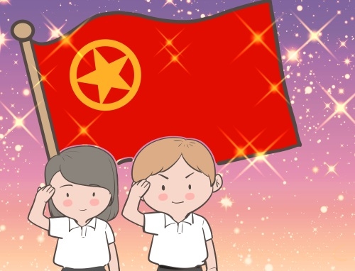 团日活动方案汇总