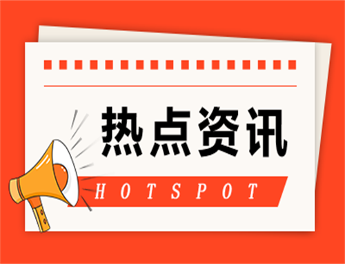 处暑之后天气还热吗为什么