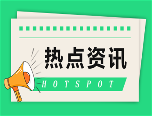 黄金价格是怎么算出来的