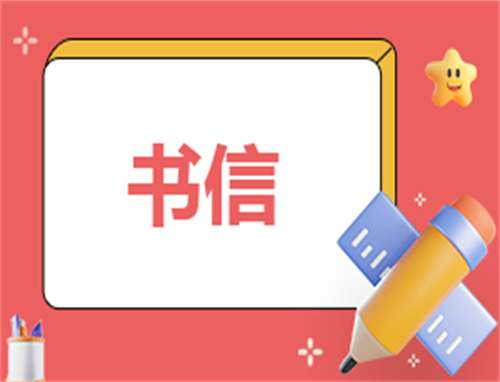 家长读书心得400字左右