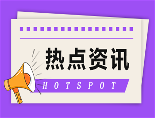全国二线城市将全面取消限购有哪些影响
