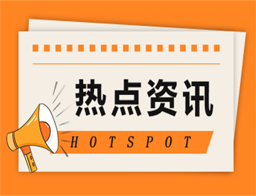 高三历史如何学习