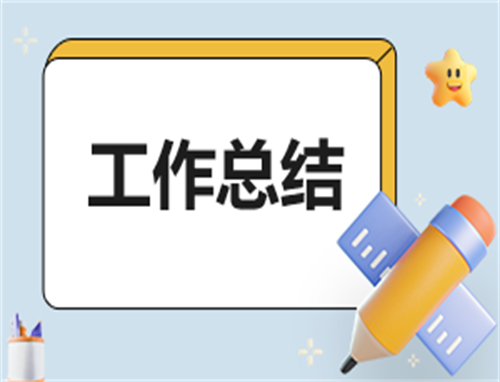 2025离婚协议书模板