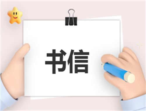 家长的心得体会350字
