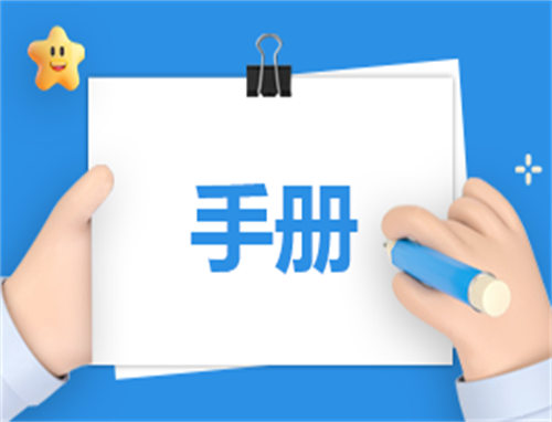 员工活动方案合集范文大全