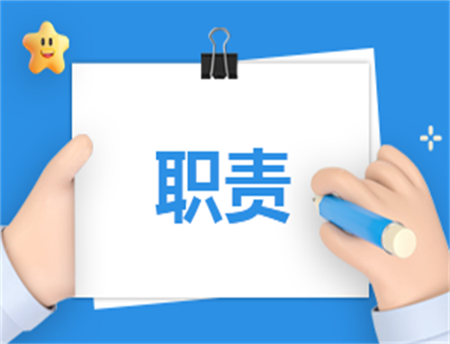 岗位感悟及收获心得体会