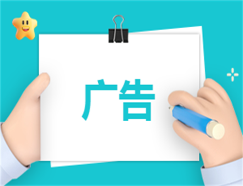 预防溺水公益广告语
