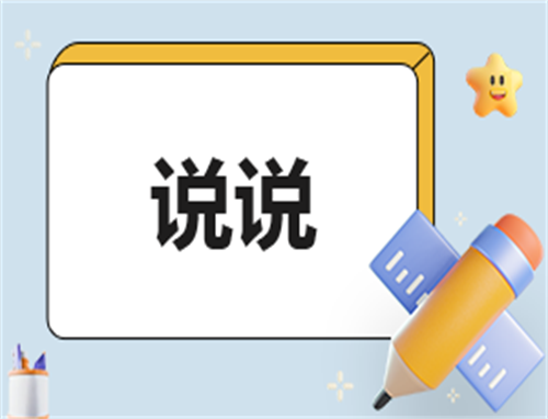 生活不易的有内涵高雅心情说说